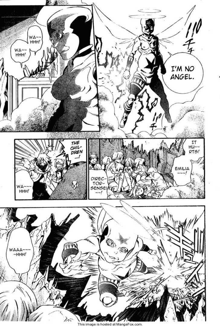 D.Gray-man chapter 176 page 7