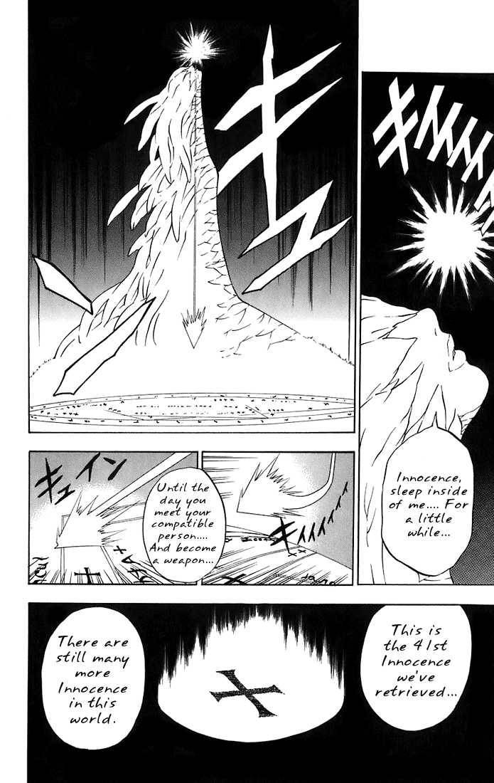 D.Gray-man chapter 18 page 17