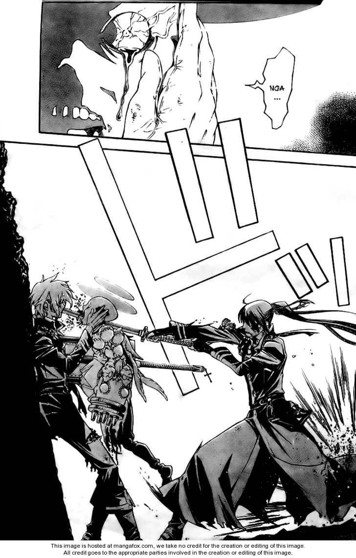 D.Gray-man chapter 182 page 14