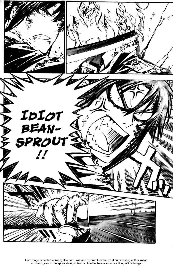 D.Gray-man chapter 182 page 15