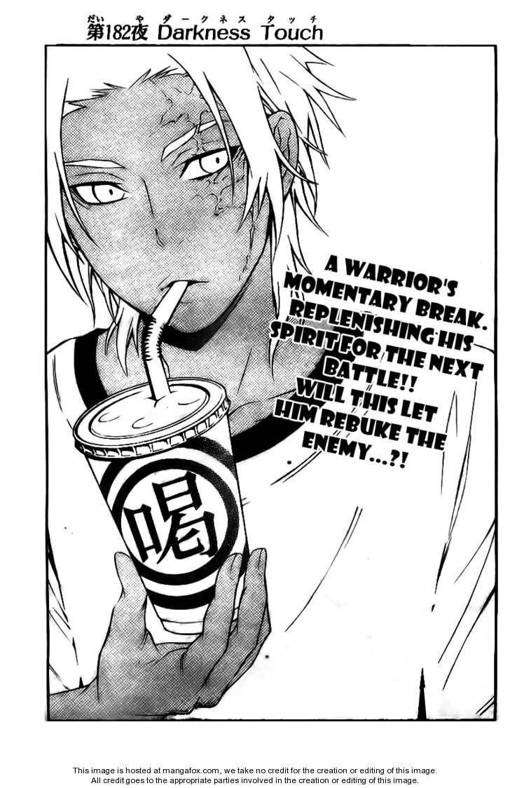 D.Gray-man chapter 182 page 2