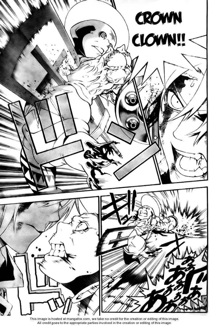 D.Gray-man chapter 182 page 8