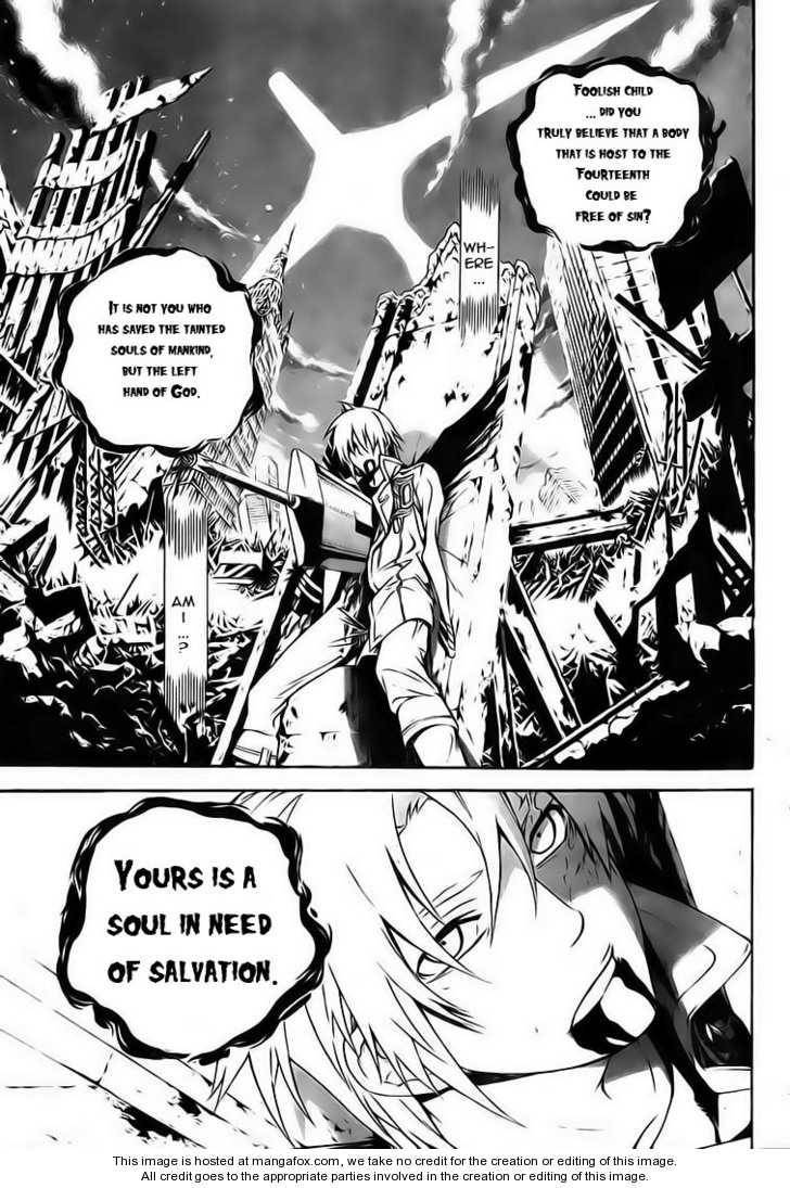 D.Gray-man chapter 184 page 4