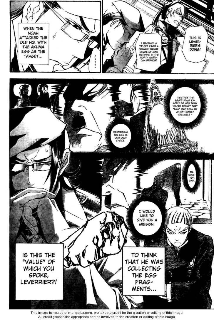 D.Gray-man chapter 185 page 16