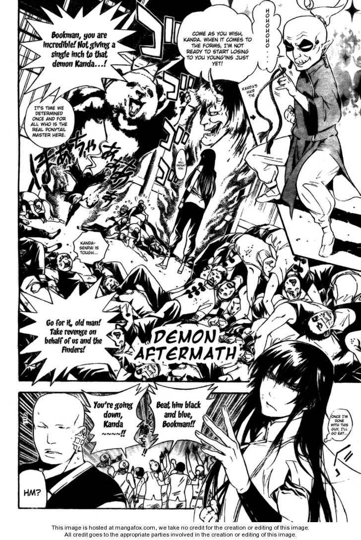 D.Gray-man chapter 185 page 4