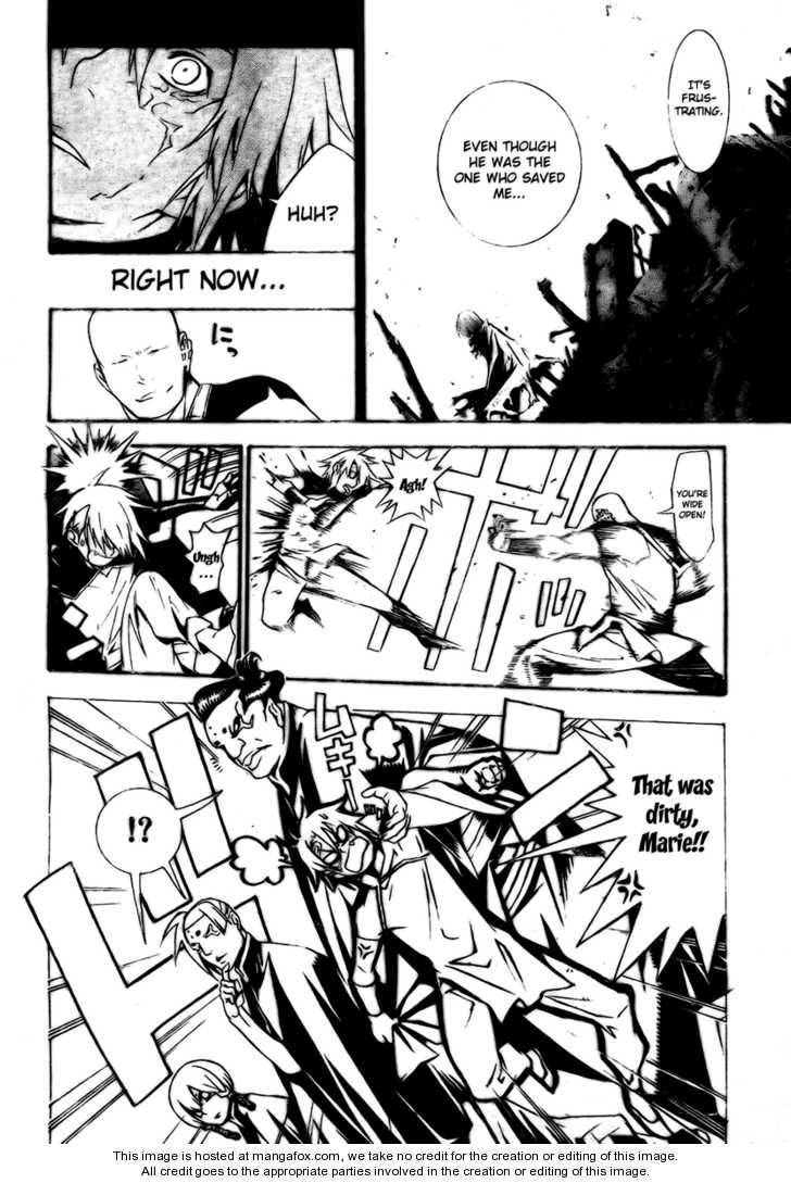 D.Gray-man chapter 185 page 8