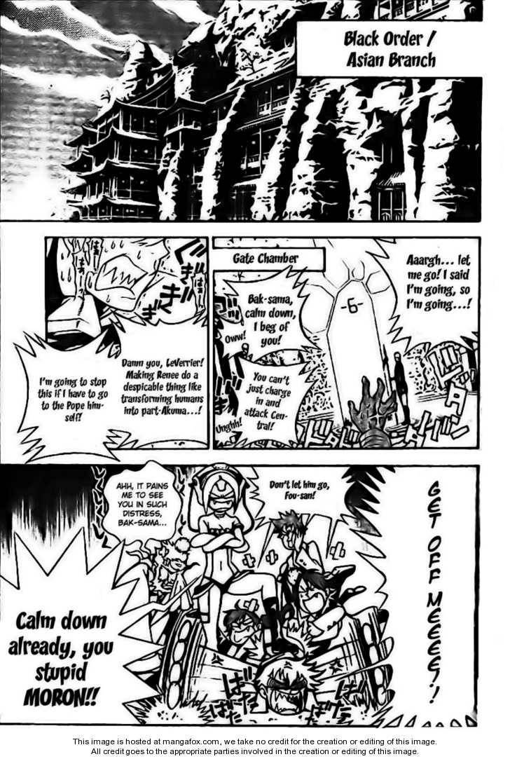 D.Gray-man chapter 186 page 3