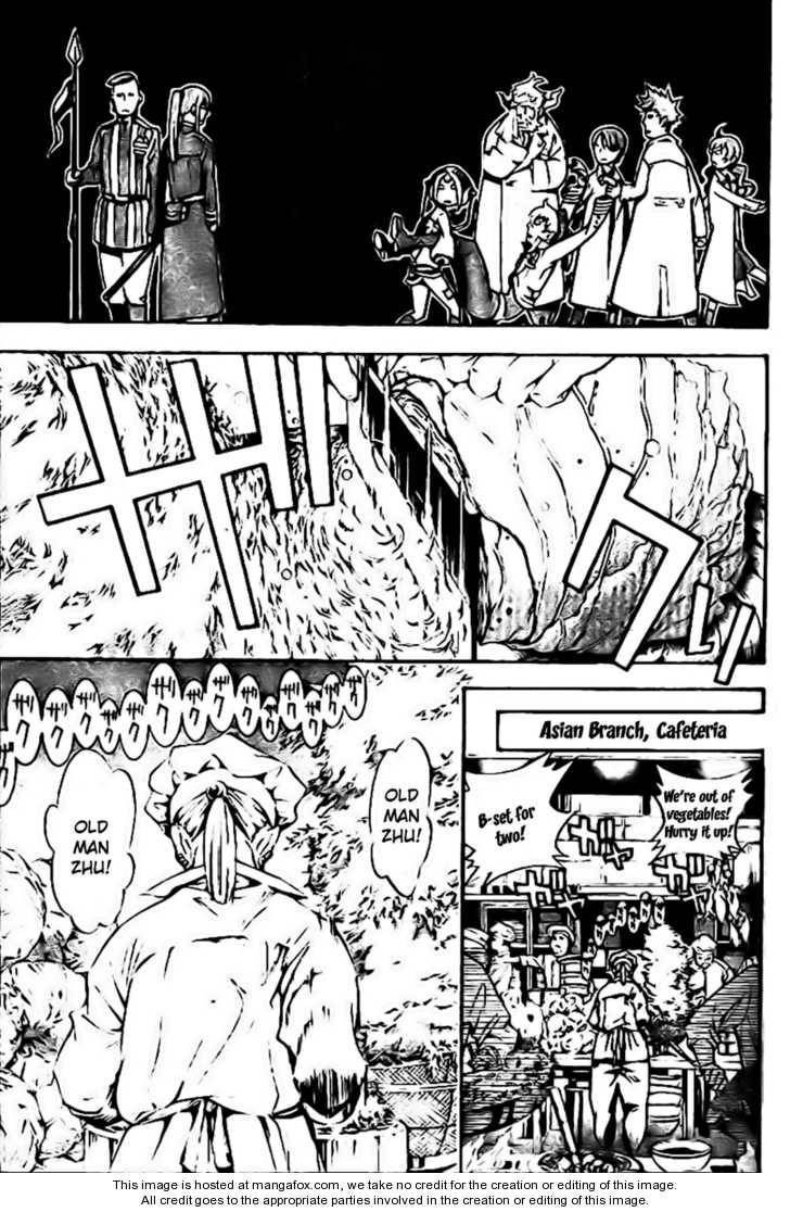 D.Gray-man chapter 186 page 5