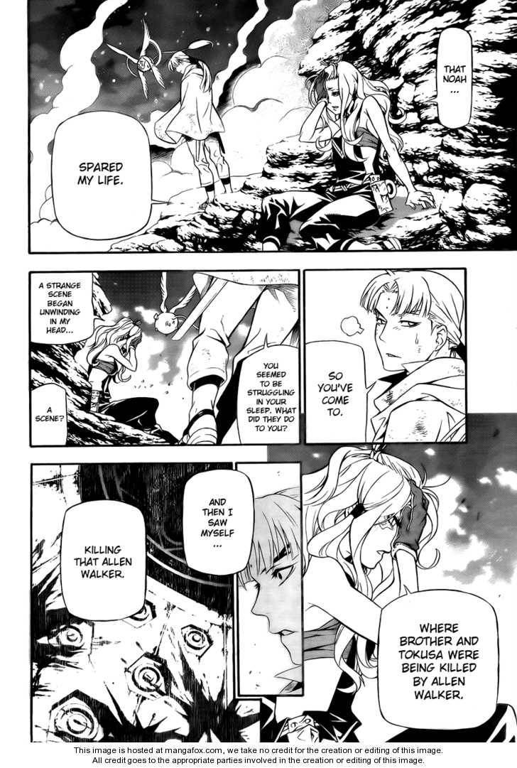 D.Gray-man chapter 189 page 3