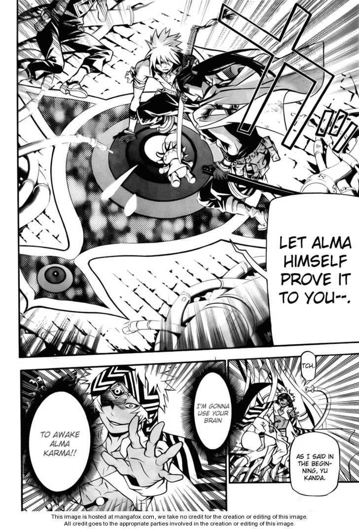 D.Gray-man chapter 189 page 31