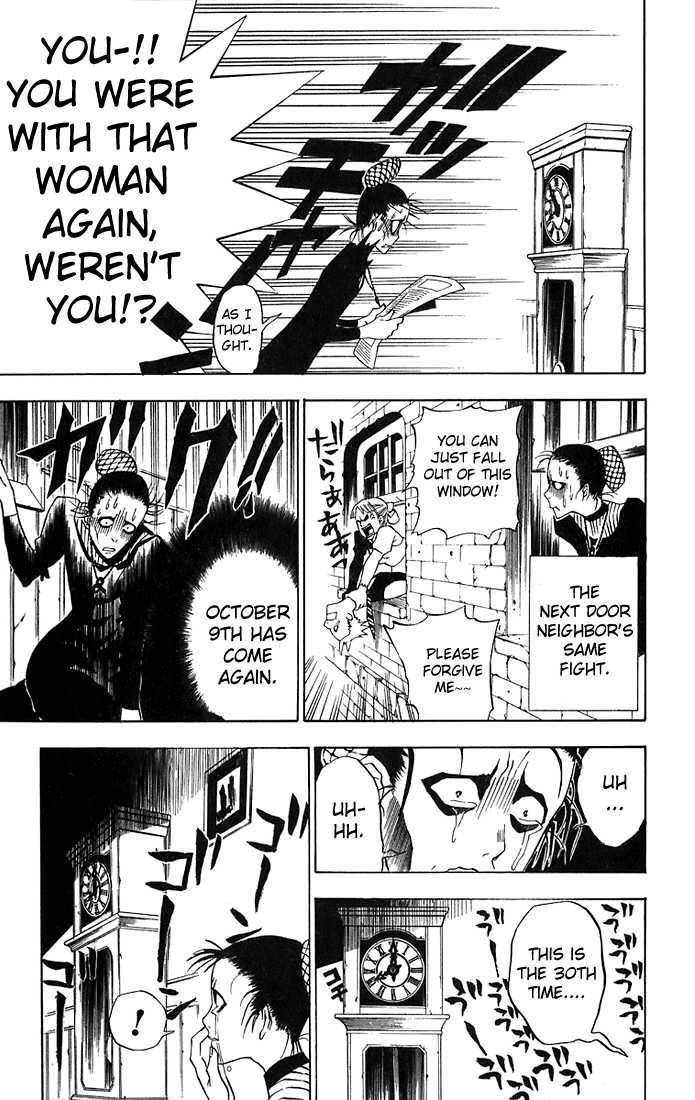 D.Gray-man chapter 19 page 5