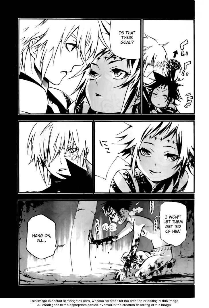 D.Gray-man chapter 192 page 14