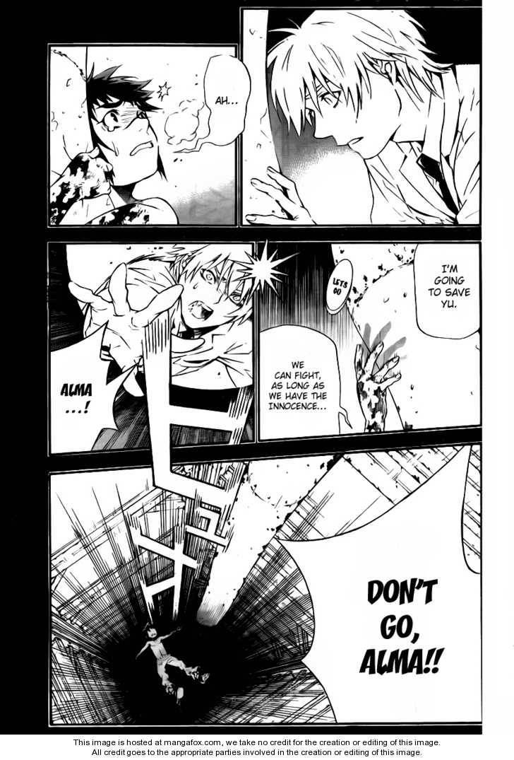 D.Gray-man chapter 192 page 16