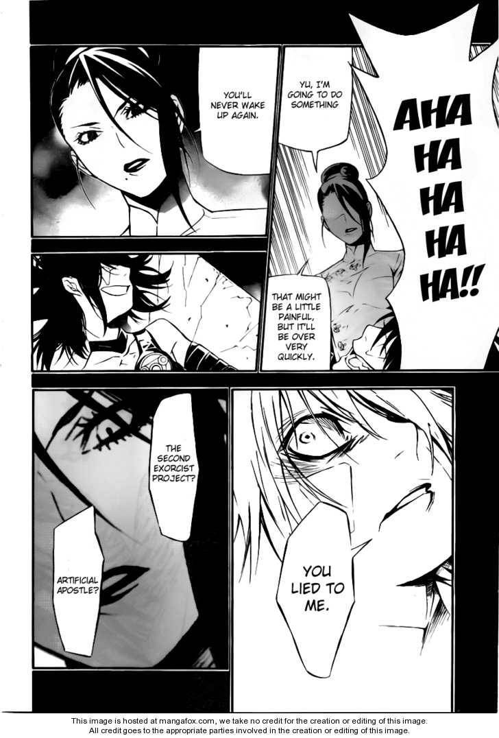 D.Gray-man chapter 192 page 5