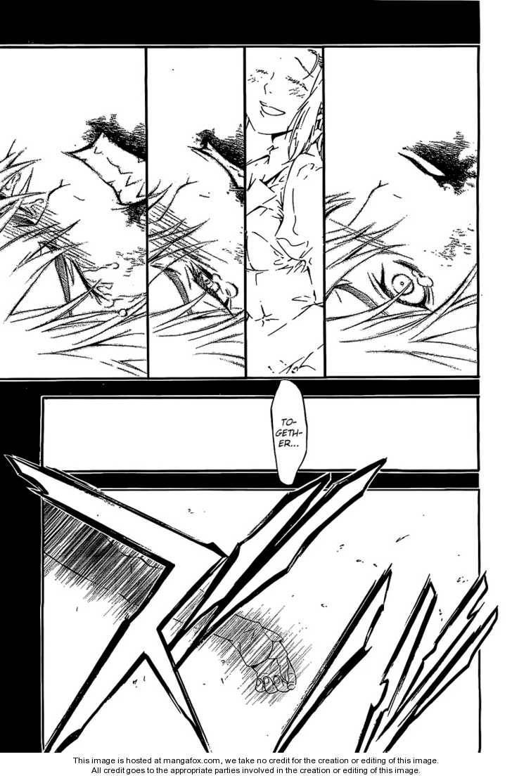 D.Gray-man chapter 193 page 32