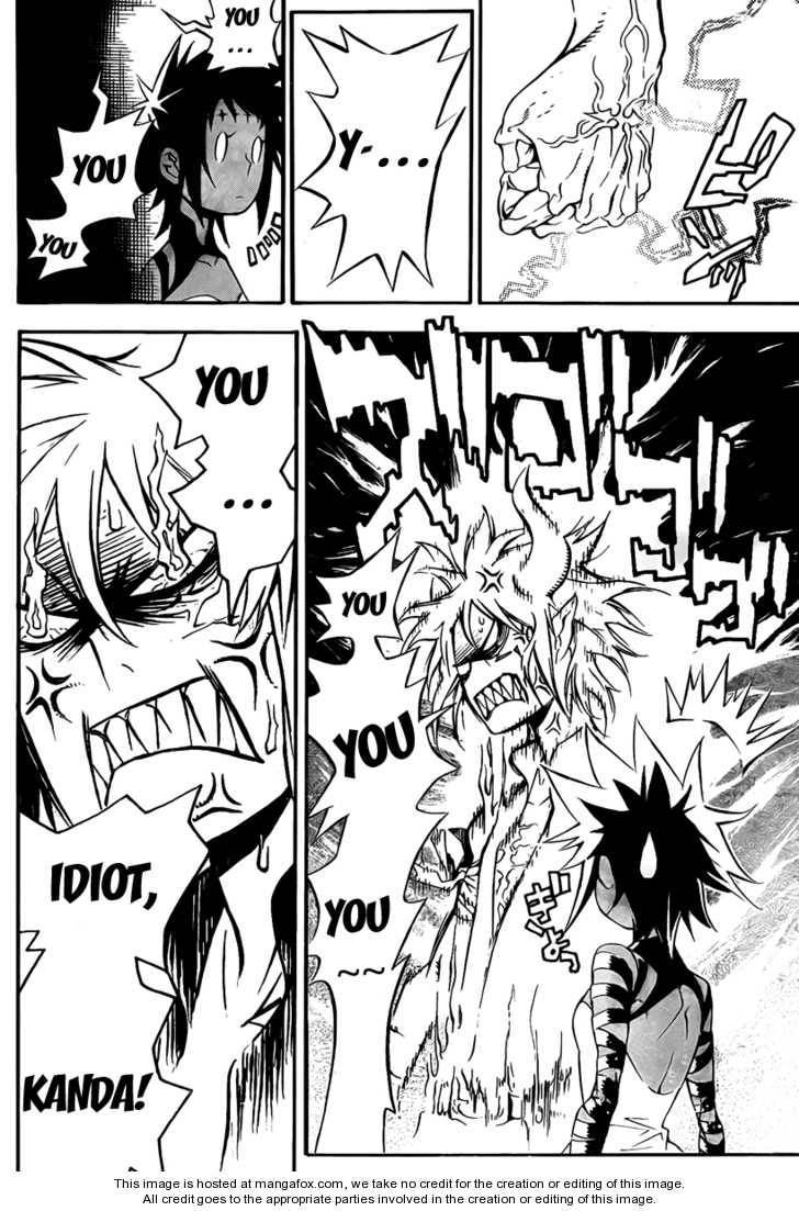 D.Gray-man chapter 194 page 2