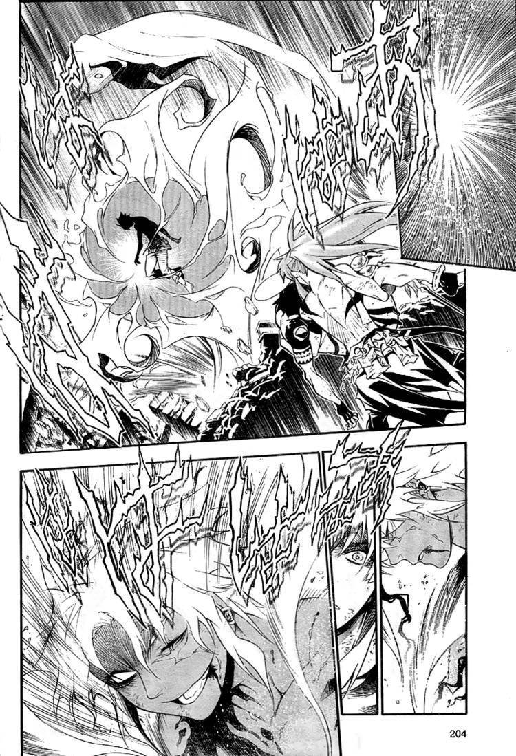 D.Gray-man chapter 198 page 6