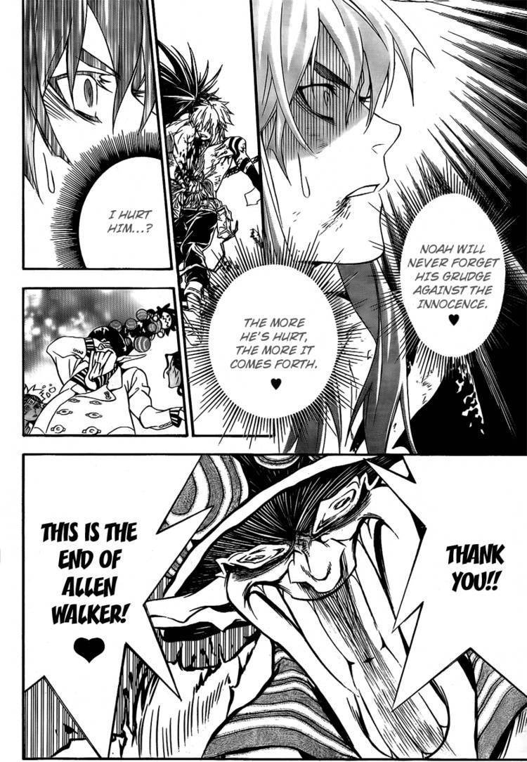 D.Gray-man chapter 198 page 8