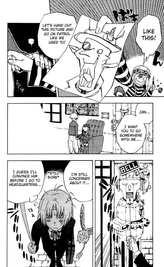 D.Gray-man chapter 2 page 18