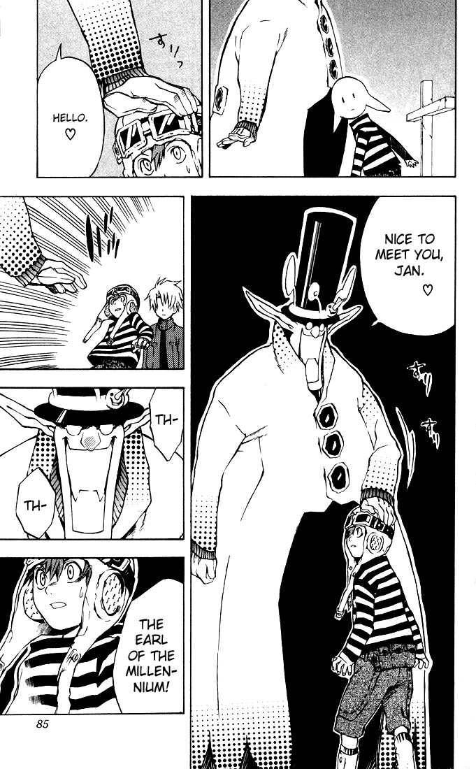 D.Gray-man chapter 2 page 23