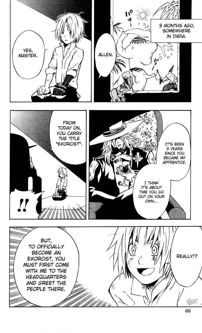 D.Gray-man chapter 2 page 4