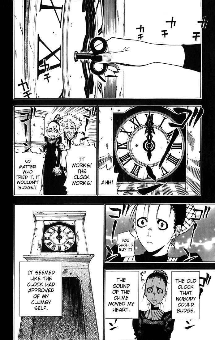 D.Gray-man chapter 20 page 12