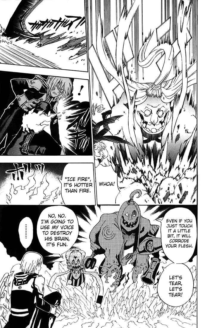 D.Gray-man chapter 20 page 5