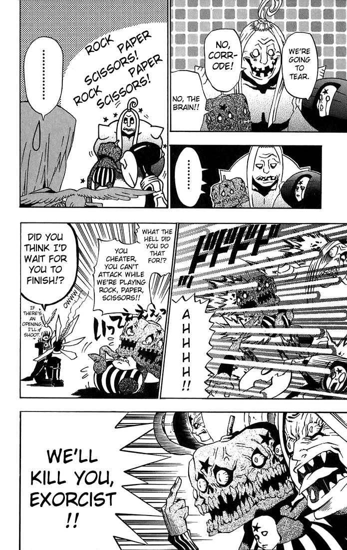 D.Gray-man chapter 20 page 6