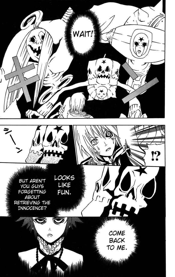 D.Gray-man chapter 20 page 7