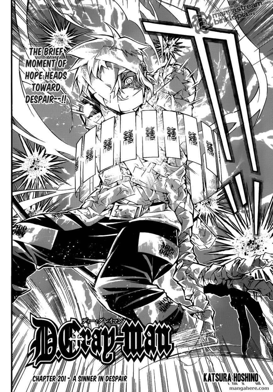 D.Gray-man chapter 201 page 2
