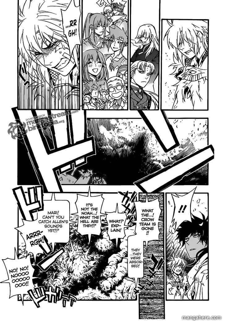 D.Gray-man chapter 205 page 22