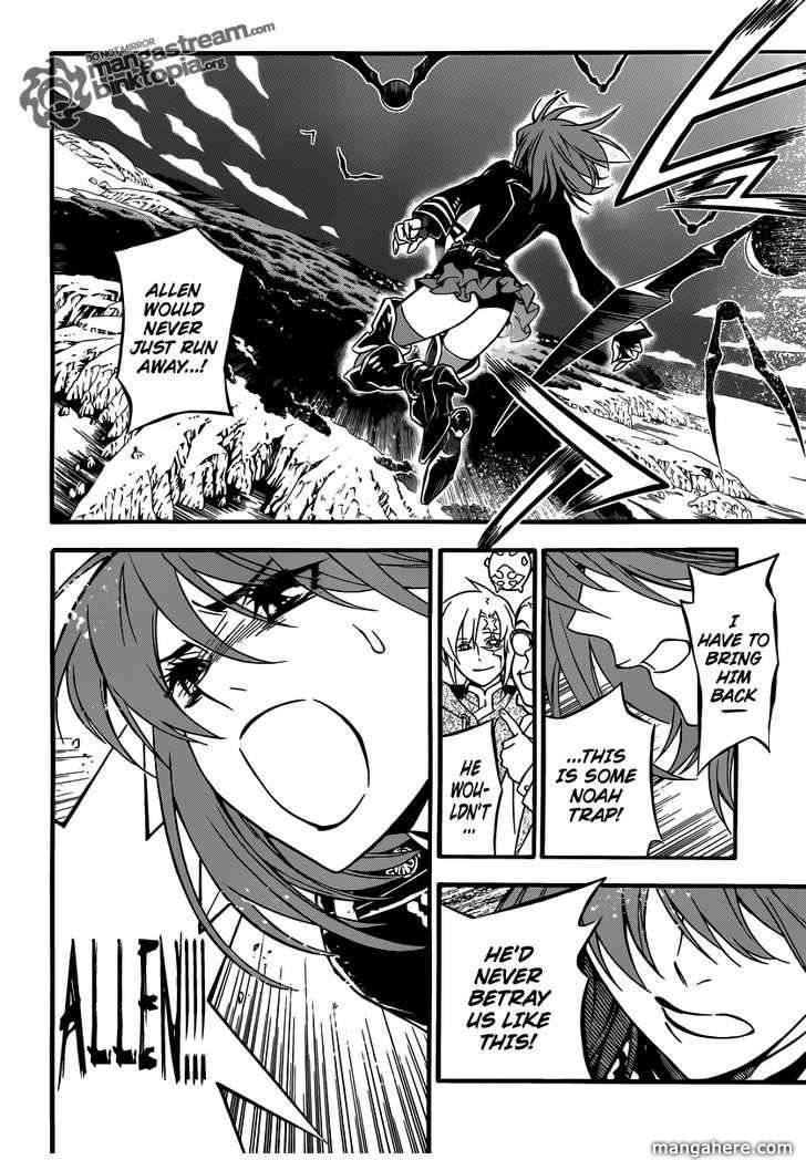 D.Gray-man chapter 205 page 5