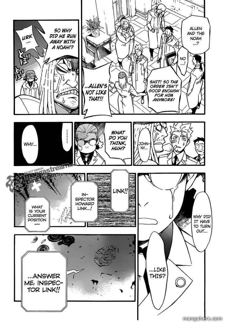 D.Gray-man chapter 205 page 7