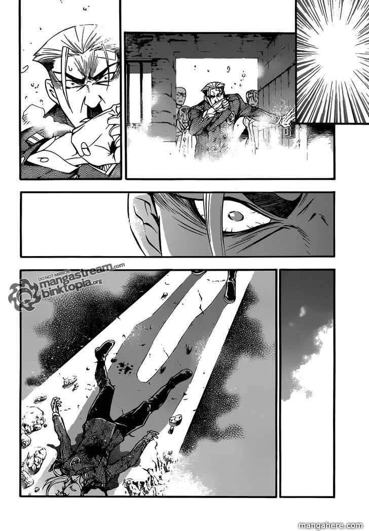 D.Gray-man chapter 205 page 9