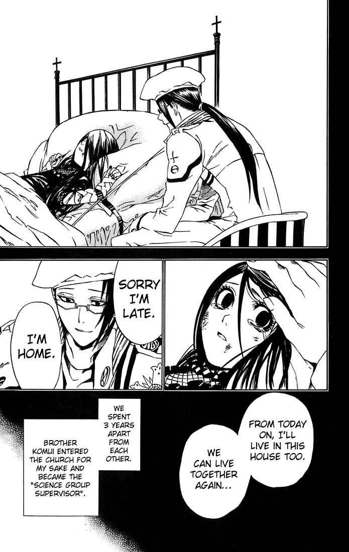 D.Gray-man chapter 21 page 11