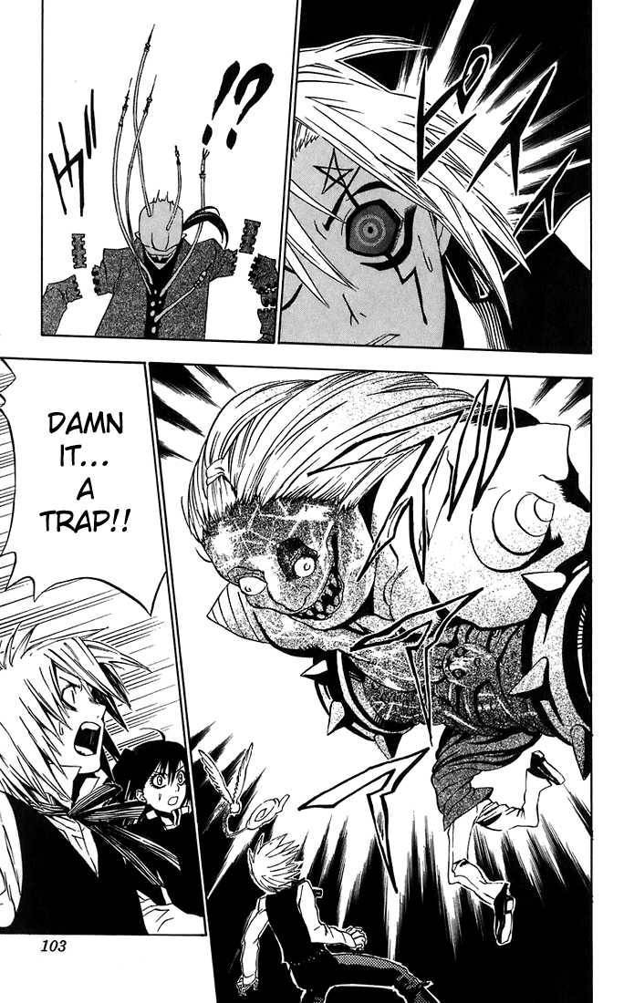 D.Gray-man chapter 21 page 17