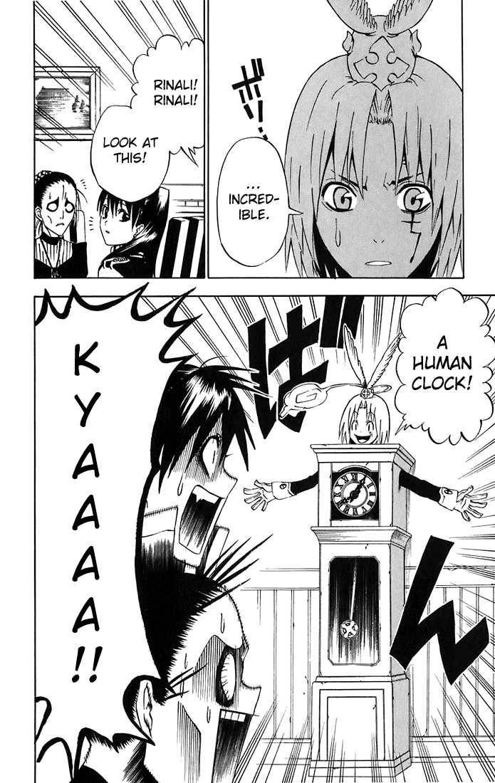 D.Gray-man chapter 21 page 2