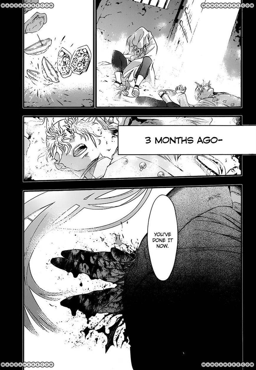 D.Gray-man chapter 213 page 3