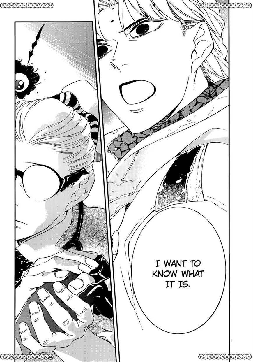 D.Gray-man chapter 213 page 30