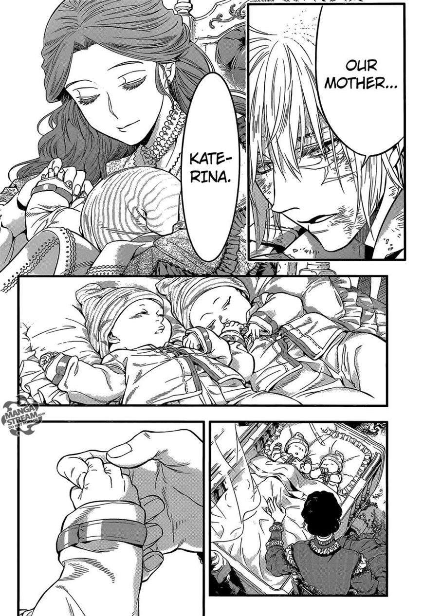 D.Gray-man chapter 219 page 47