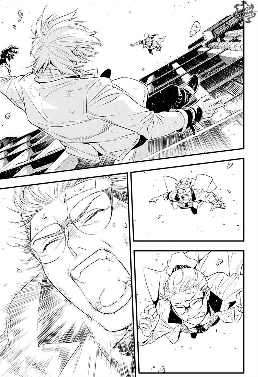 D.Gray-man chapter 225 page 28