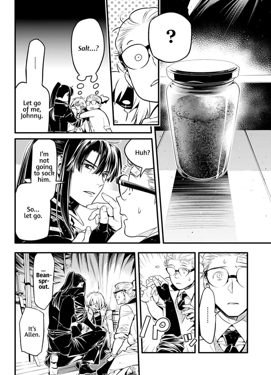 D.Gray-man chapter 227 page 13