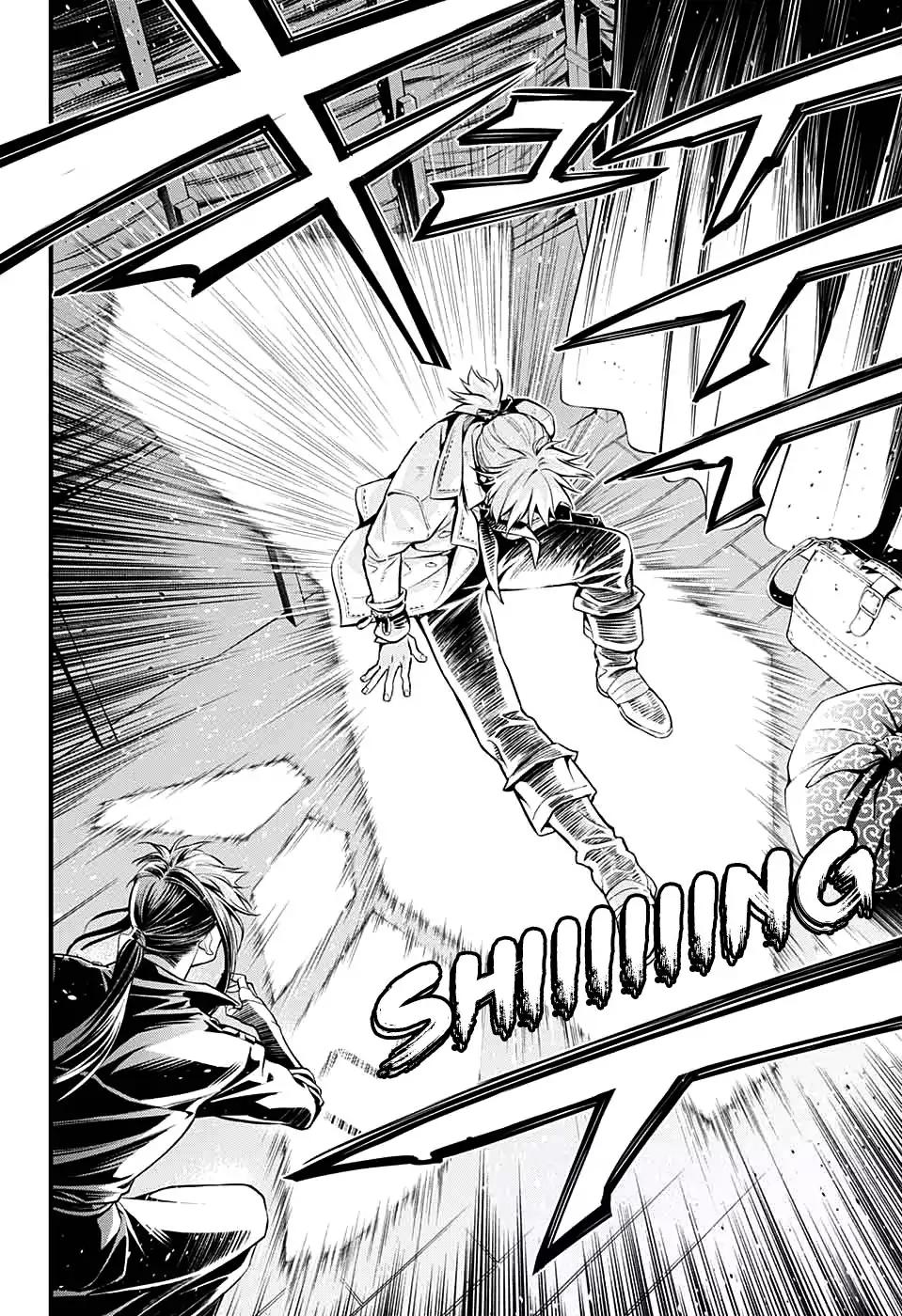 D.Gray-man chapter 229 page 23