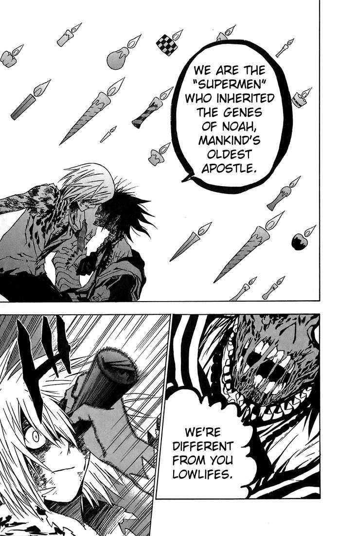 D.Gray-man chapter 23 page 9