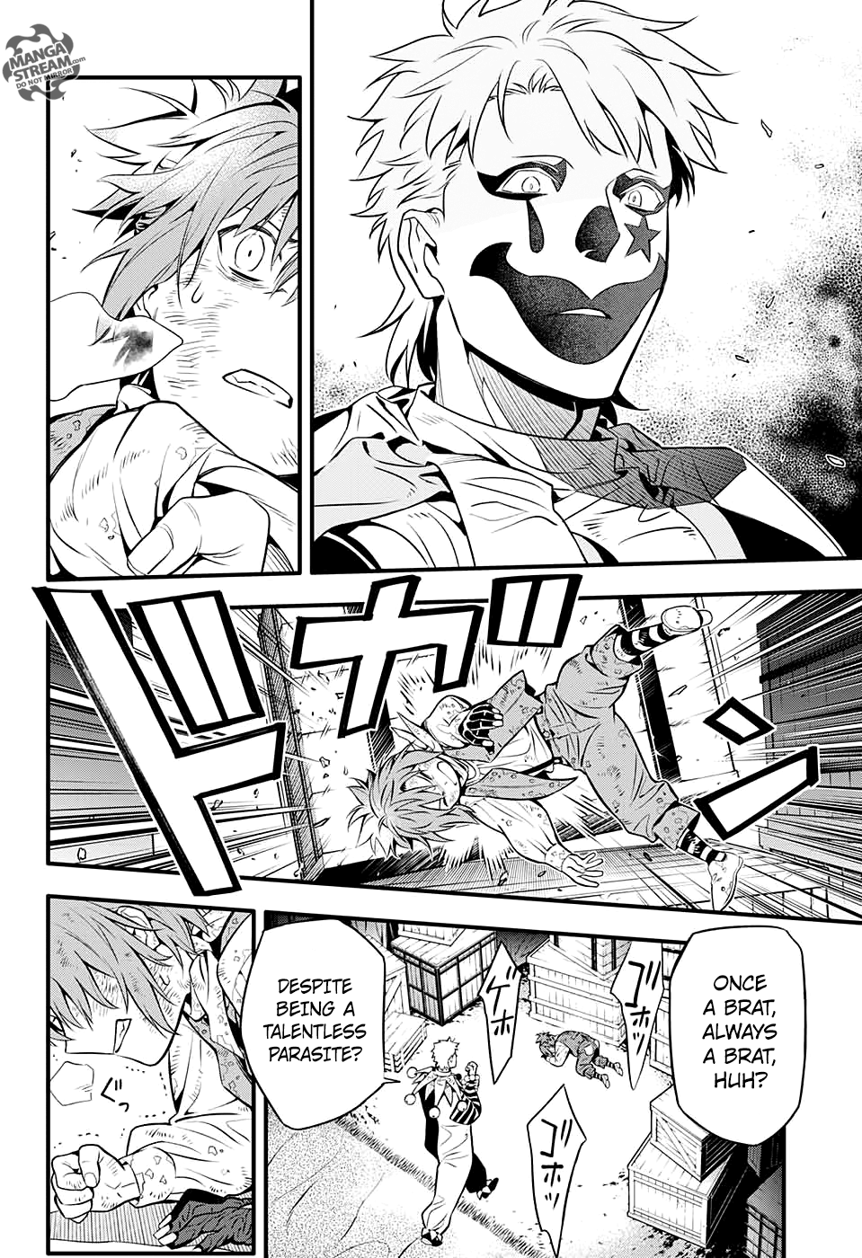 D.Gray-man chapter 232 page 20