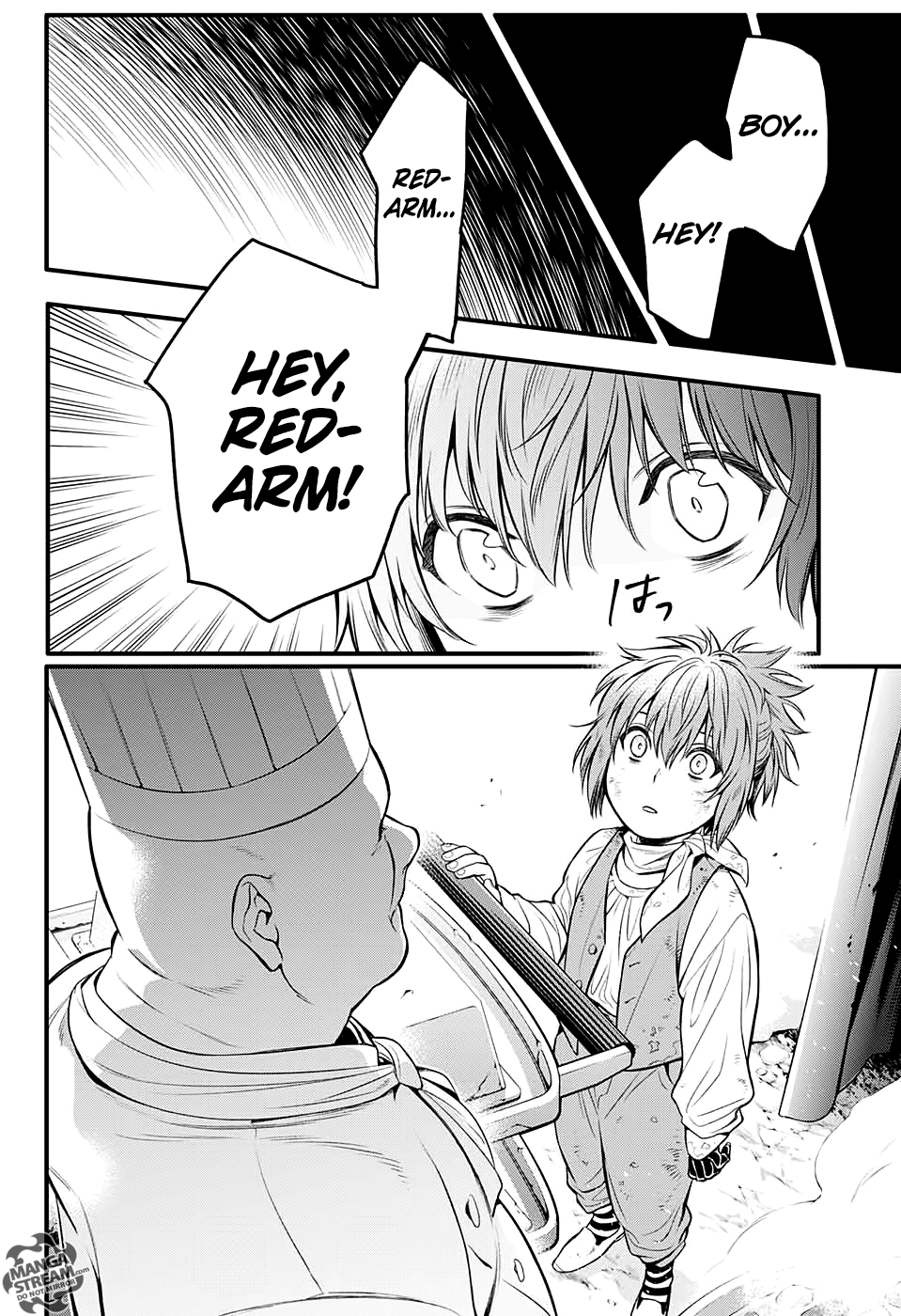 D.Gray-man chapter 232 page 4