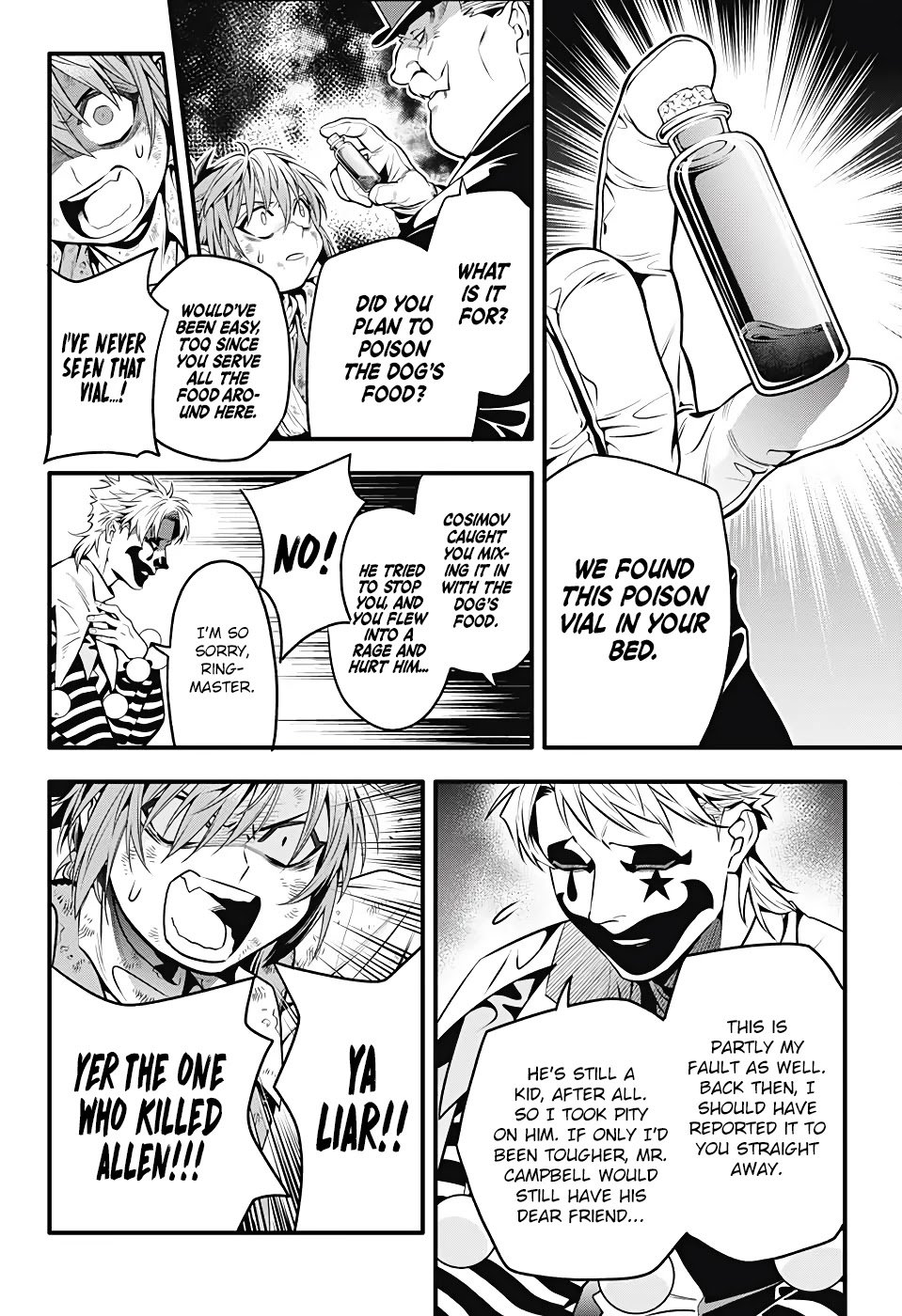 D.Gray-man chapter 240 page 16