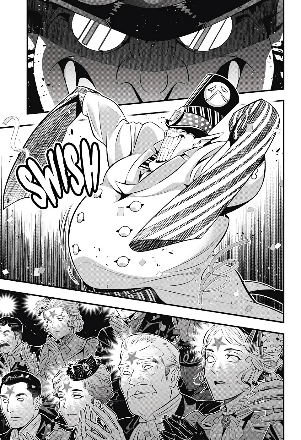 D.Gray-man chapter 243 page 13