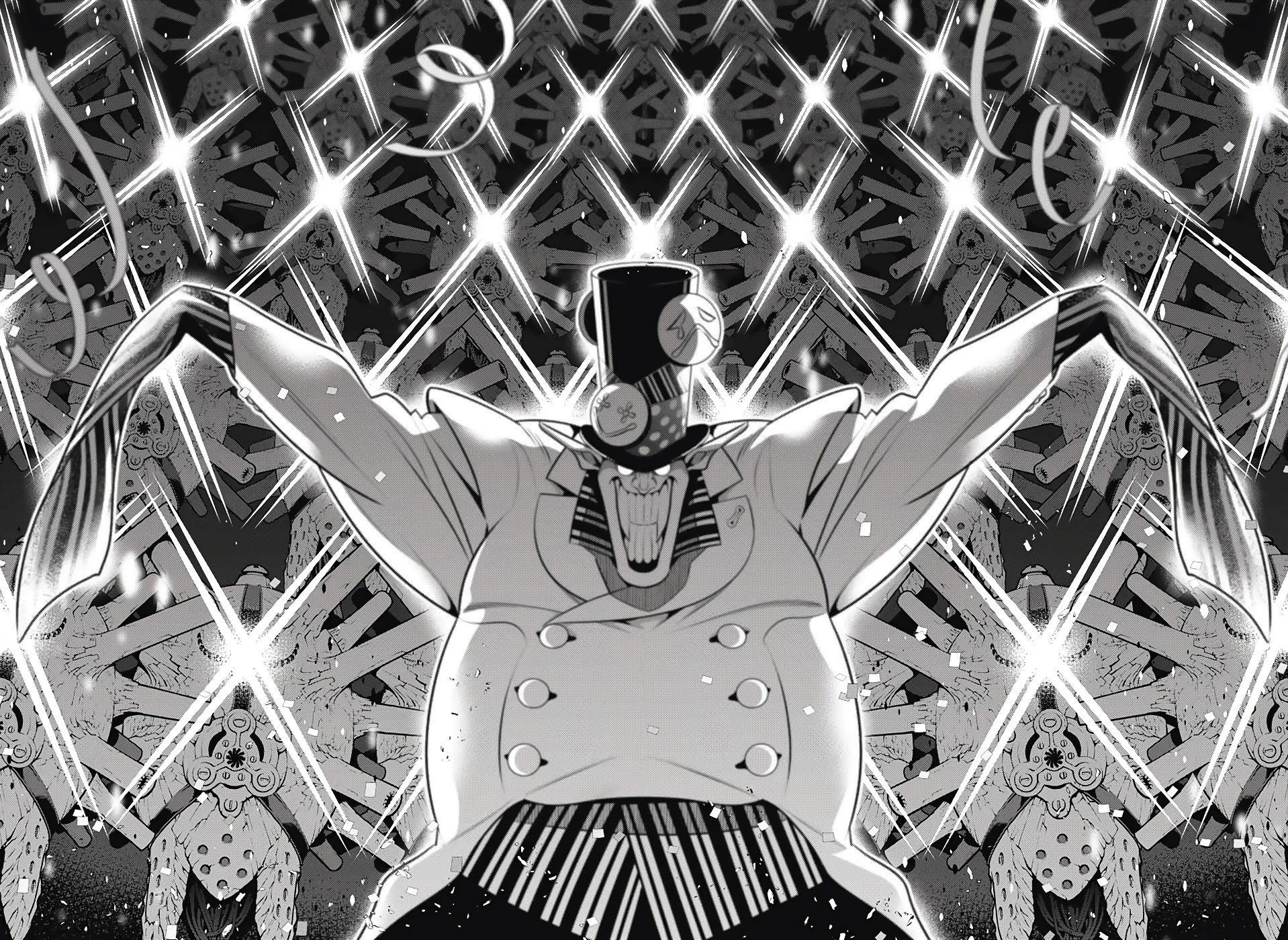 D.Gray-man chapter 243 page 16