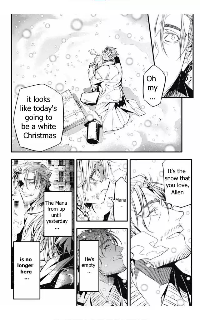 D.Gray-man chapter 246 page 17